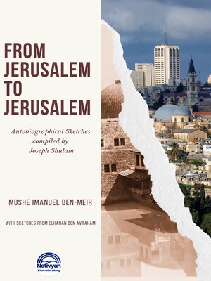 cover image of FROM JERUSALEM TO JERUSALEM